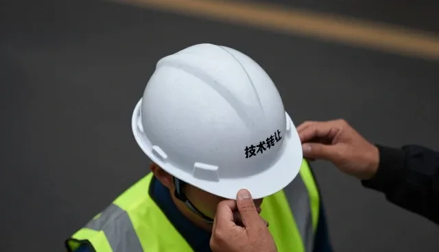 多区域应用下的技术支持性能优化策略